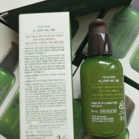 护肤品 那些让你相见恨晚的小众品牌和护肤品