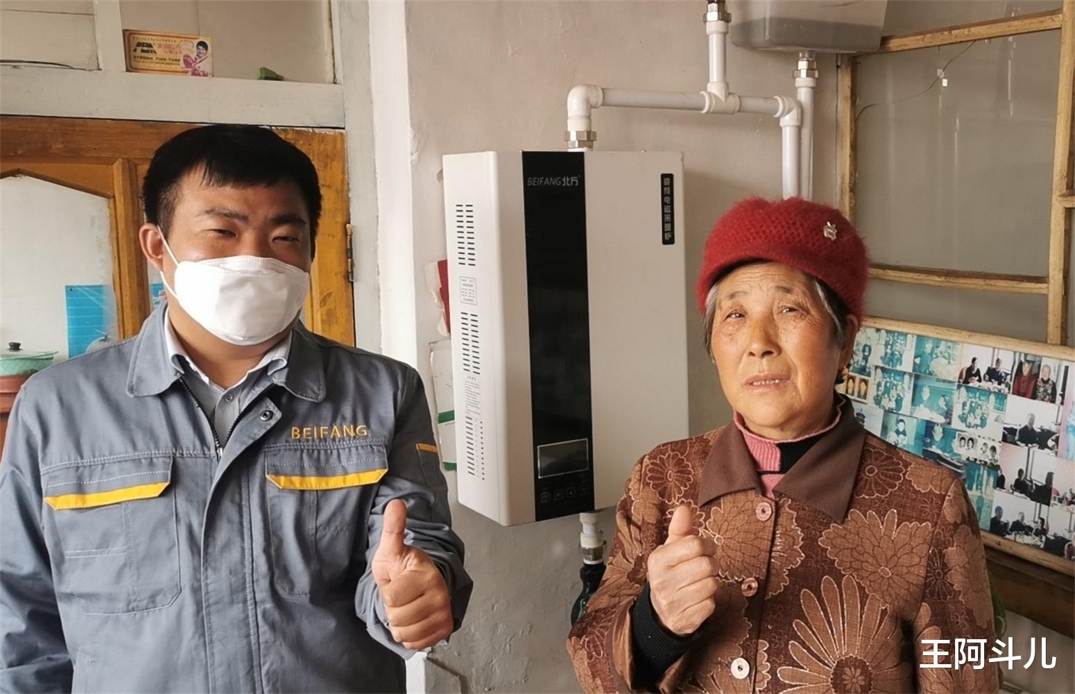 王阿斗儿|内蒙古巴彦淖尔的农村煤改电工程：解决200户农民的冬季采暖问题