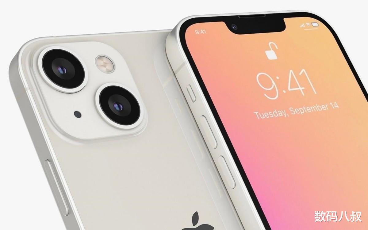 iphone13|苹果iPhone 13系列再曝光，有4款机型，价格也透露了，还算良心