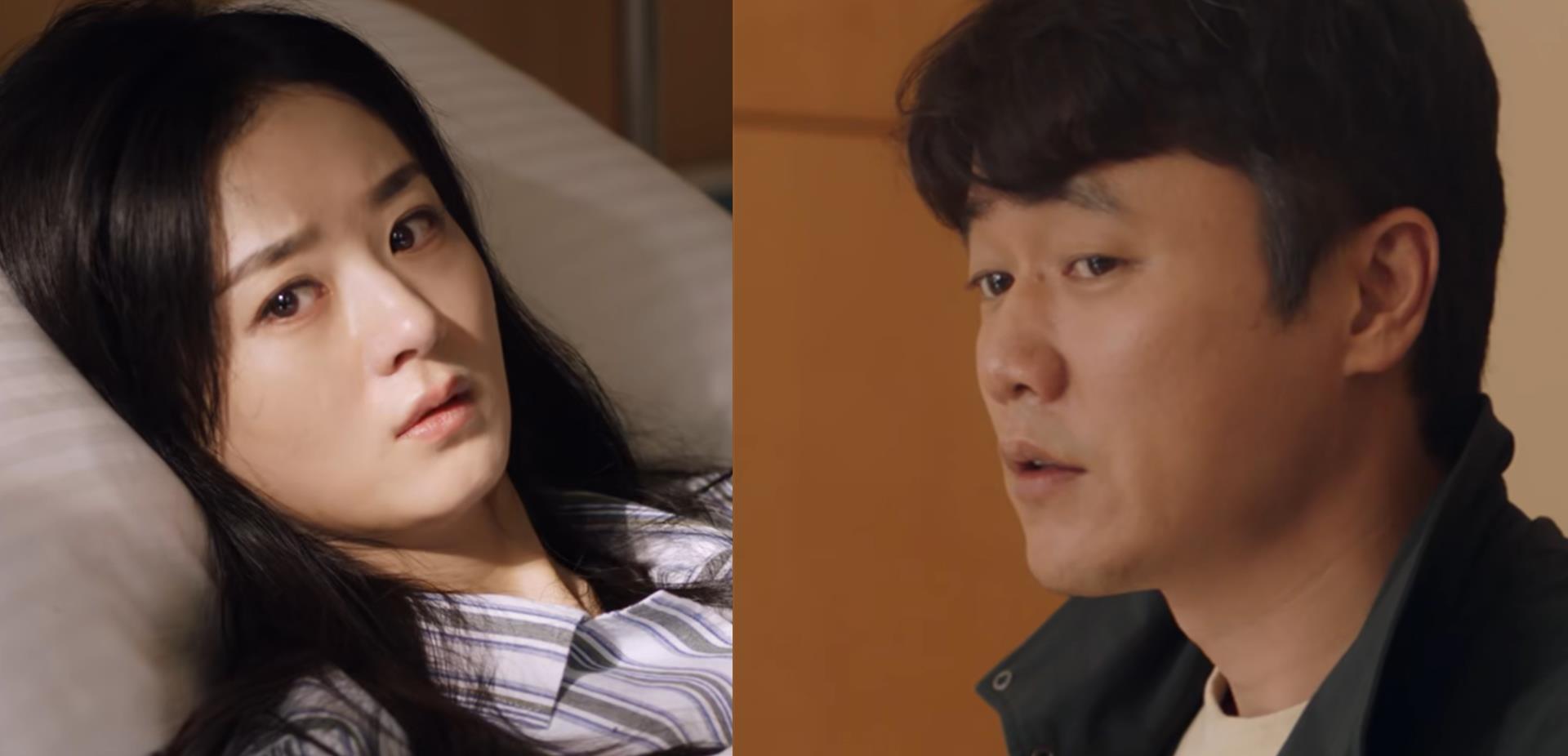 龚俊|12月3部心理师剧：杨紫的贺顿，龚俊的林深，赵丽颖的沈雨