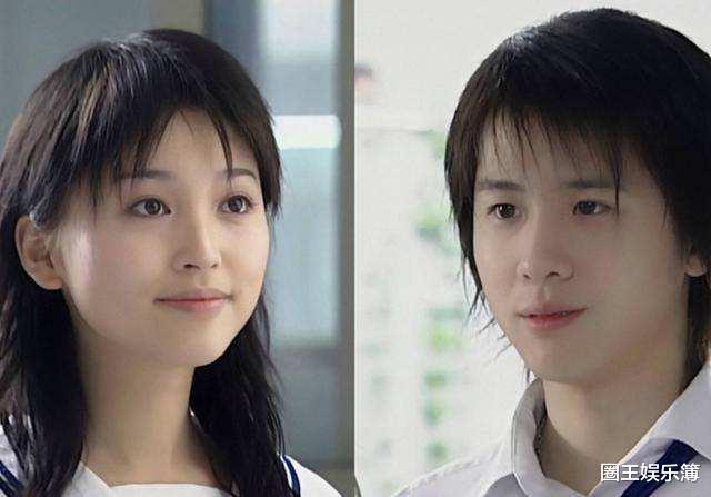 十八岁的天空|《十八岁的天空》林可喻退圈十余年,定居日本生两女,37岁状态好