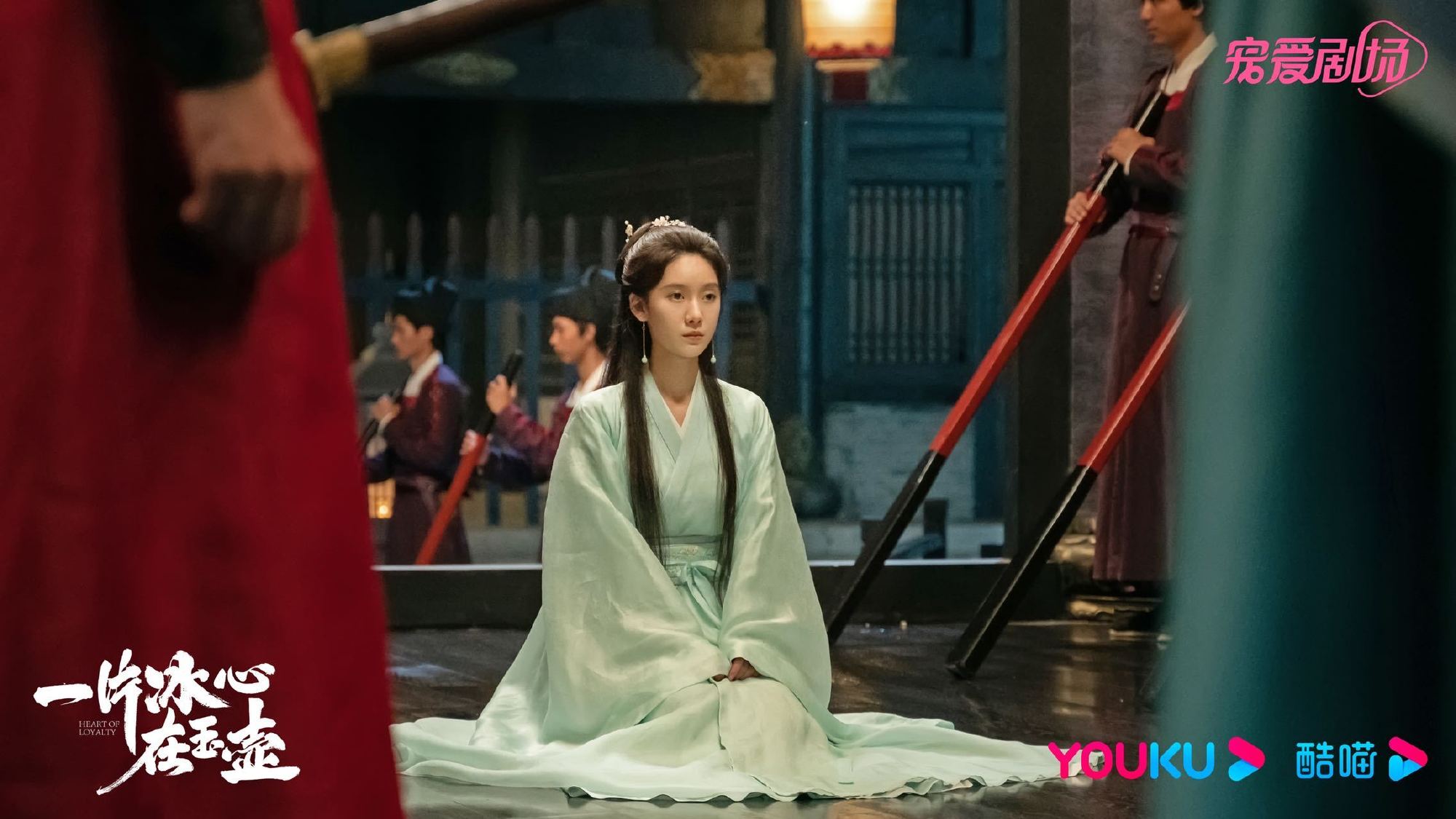 人鱼公主|王子璇双剧接连收官 和颂新生代小花反差演技受肯定