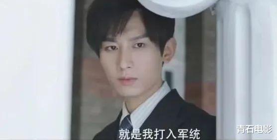 柳云龙|21年最值得期待10大谍战剧，张嘉益又来，柳云龙打出“王炸”