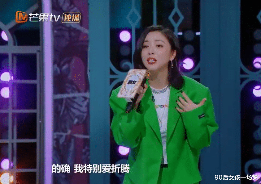 90后女孩一场梦|黄小蕾:拒绝杜淳,倒追大张伟,38天闪婚,为女儿得罪迪士尼