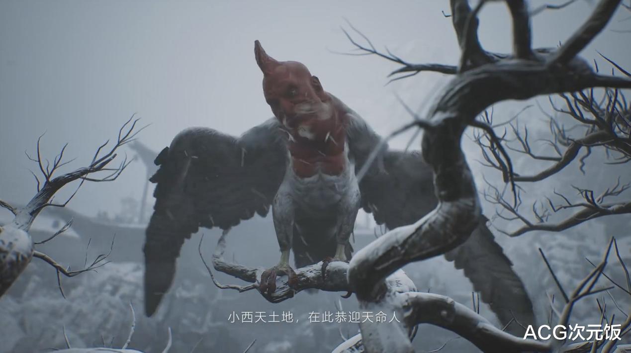 画师|黑神话悟空的土地被画师吐槽，称其为日本天狗，被打脸后删文