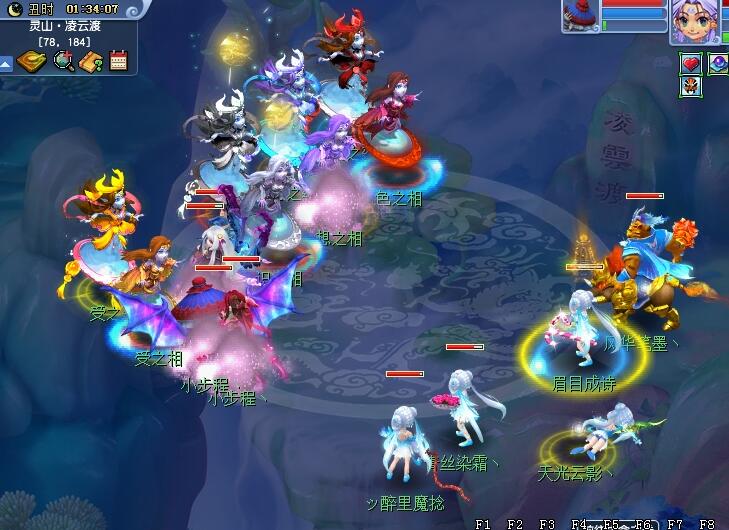 梦幻西游|梦幻西游：梦幻防沉迷规则调整，18岁以下的玩家都会受到限制