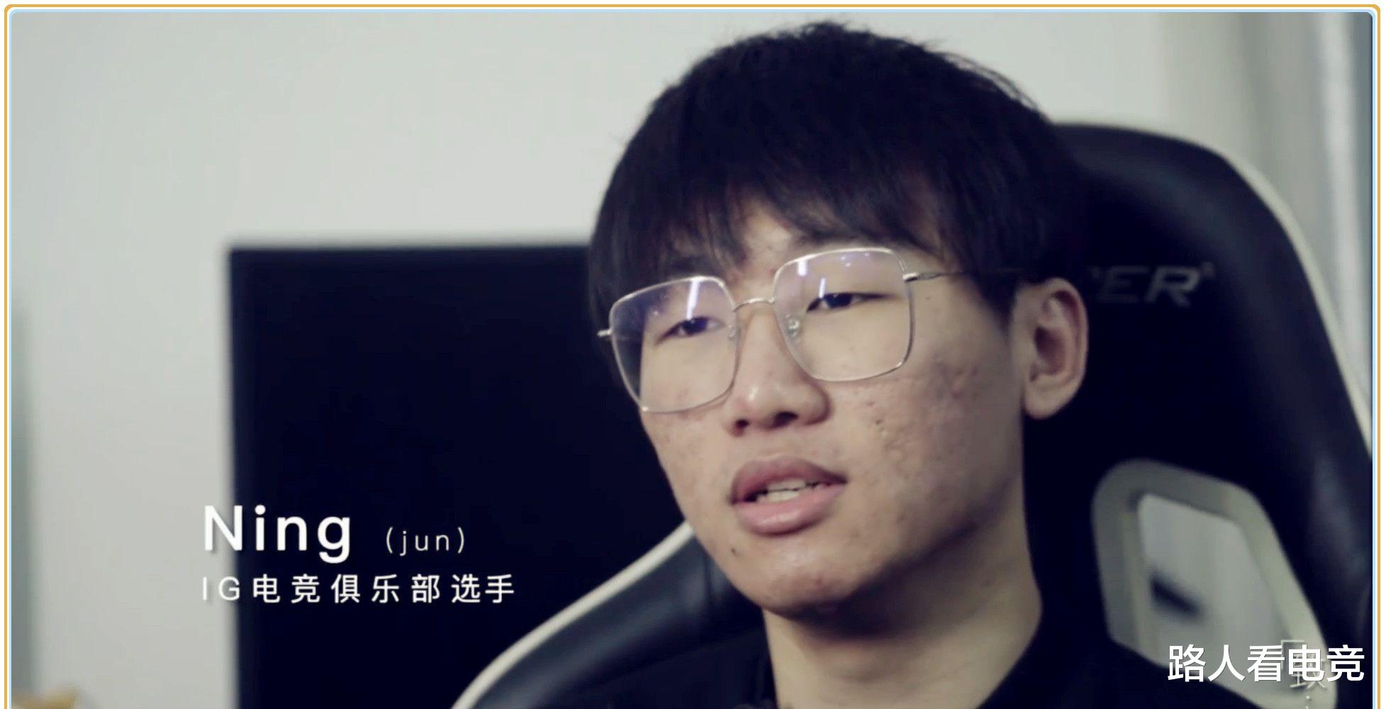 爆破|承认自己菜没想象的那么难！小天肺腑之言引共鸣，宁王惨遭爆破