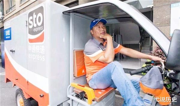 陈小英 陈小英：把申通146亿卖给马云，衣锦还乡后，又靠雨伞再挣百亿