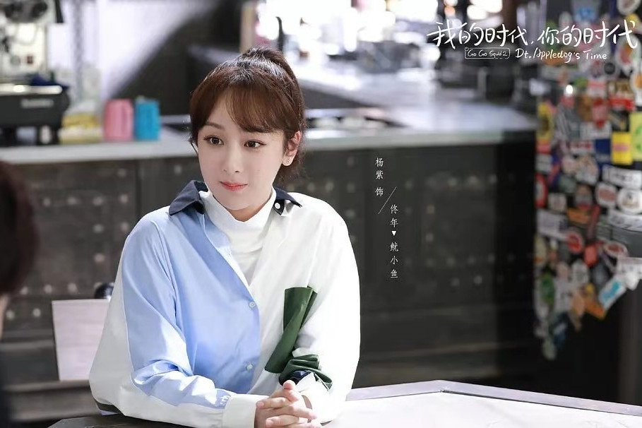 亲爱的热爱的|《亲爱的热爱的》续集开播，童颜夫妇卖力客串结婚都没用，男女主不搭