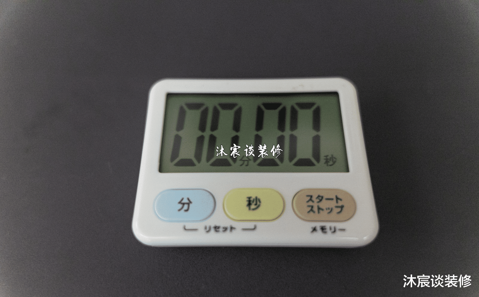 |这几件家居用品，都说不实用，但我依然装进新家里，父母说很值！