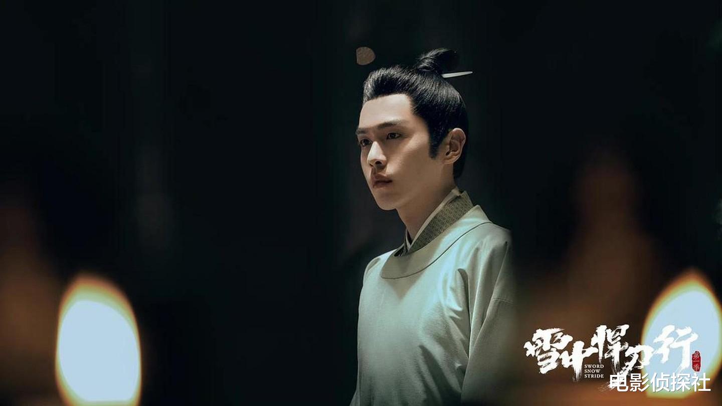 雪中悍刀行|明明是同一人,演完《鹿鼎记》再演《雪中悍刀行》,愣是没认出来