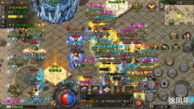 热血传奇|热血传奇：强大属性的极品灯笼项链，给你一对神戒你都不会换！！！