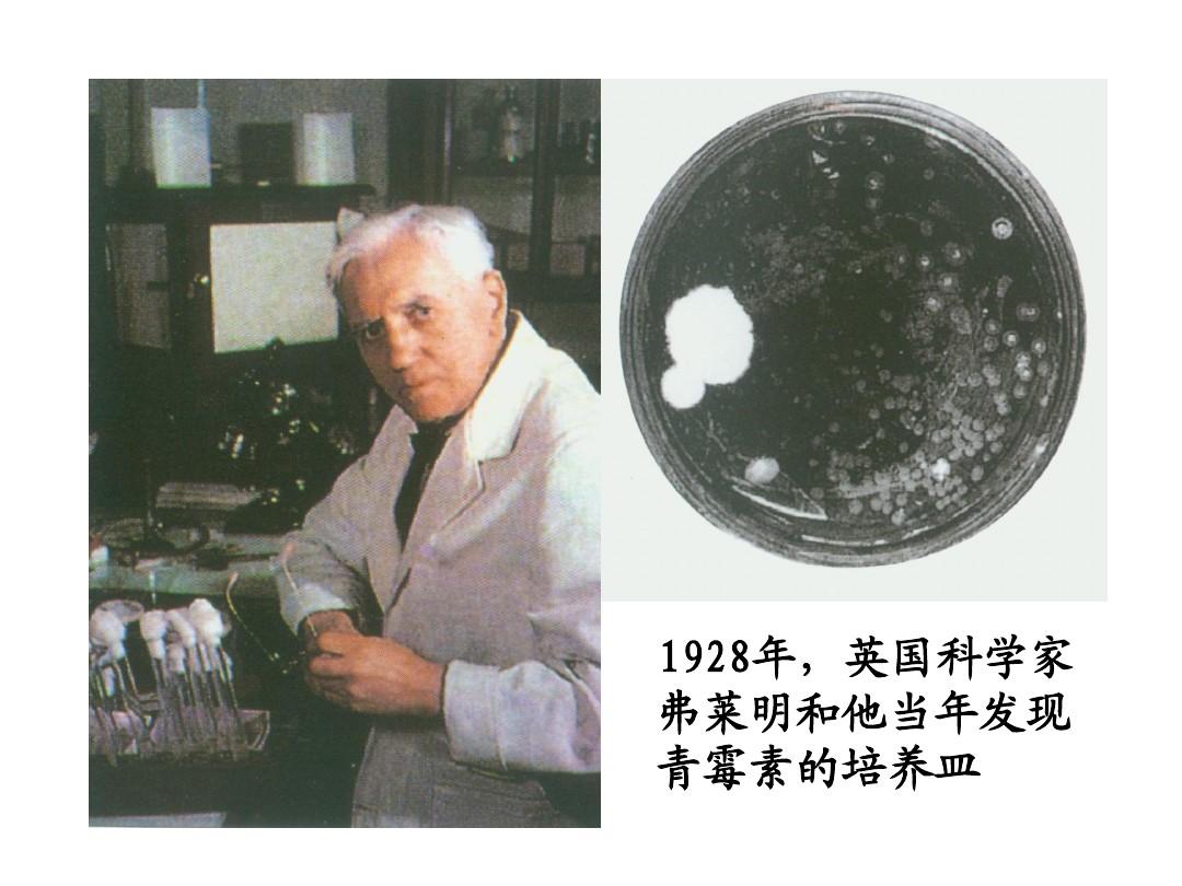 爱因斯坦 归纳：人类400年科学发展历程，从哥白尼到爱因斯坦（第三部分）