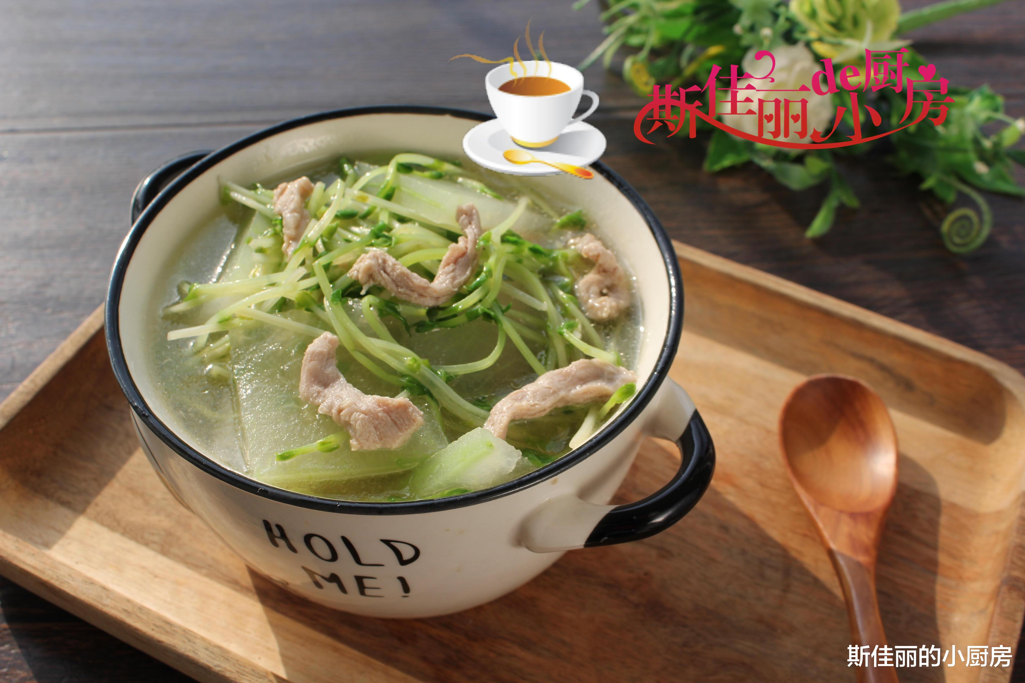 豆苗|这汤好喝好做，便宜鲜美不油腻，低脂又饱腹，五元钱煮一锅喝不够