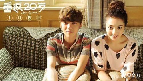 鹿晗|归国四子现状起底：吴亦凡被刑拘，黄子韬、张艺兴、鹿晗又当如何