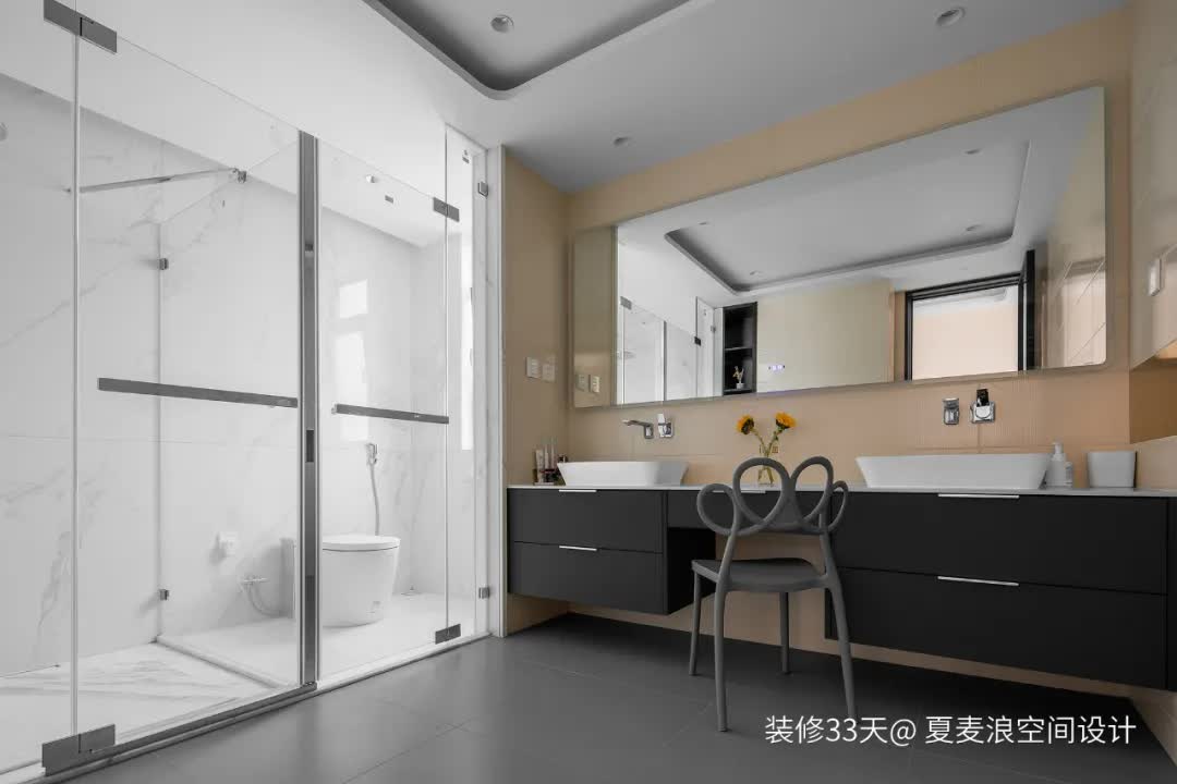 |装修设计：180平现代简约高级质感大平层