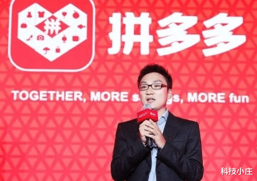 马云 中国富豪榜“洗牌”，马云跌出前三，首富身价缩水1500亿！