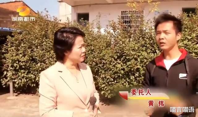 喵言喵语|大三女生为爱放弃学业，父母崩溃：还指望她当空姐，拿高工资养家