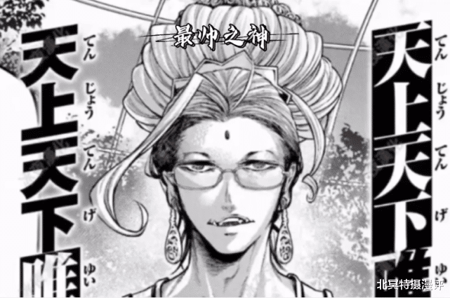 终末的女武神|终末的女武神：释迦出手，竟有十位神代表被感化，洛基将暴怒出手