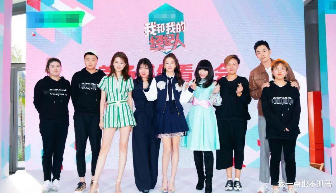 张雨绮|还没官宣分手，就又换男友了？