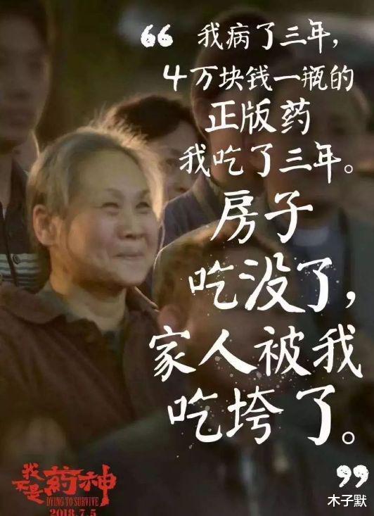 木子默|异地取款被扣27元手续费,女子崩溃大哭:那是丈夫的救命钱