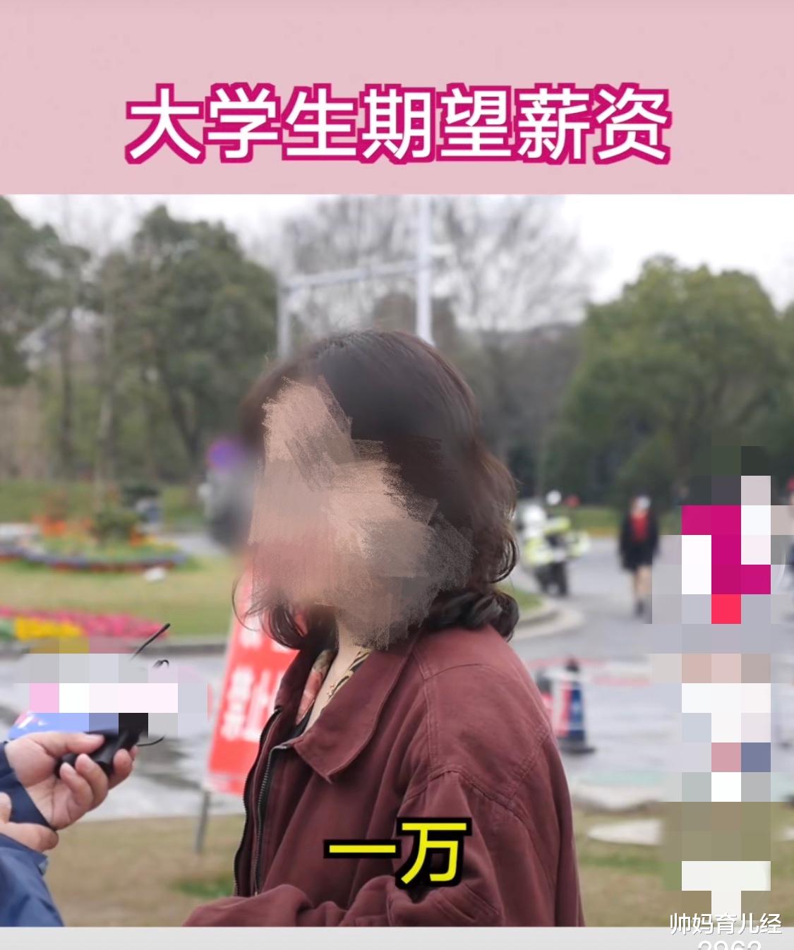 帅妈育儿经|殡仪馆秋季招聘已开启，岗位冷门但赢在月薪高，你动心了吗？