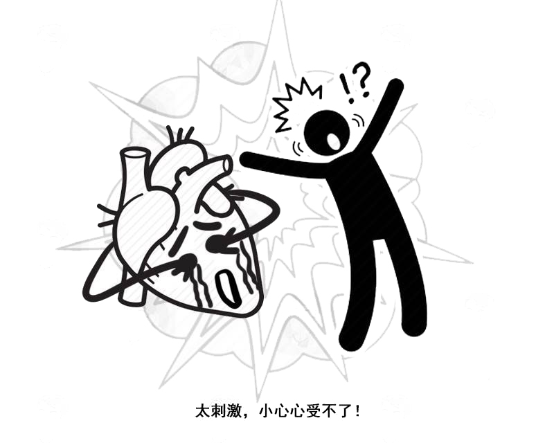 心脏|我国成年心衰患者约1000万?冬季做好4件事,确保心脏不碍事