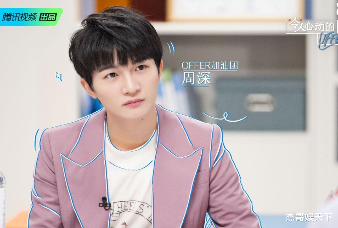 令人心动的offer|《令人心动的offer》第三季开播有四大槽点，赢了收视却输了口碑