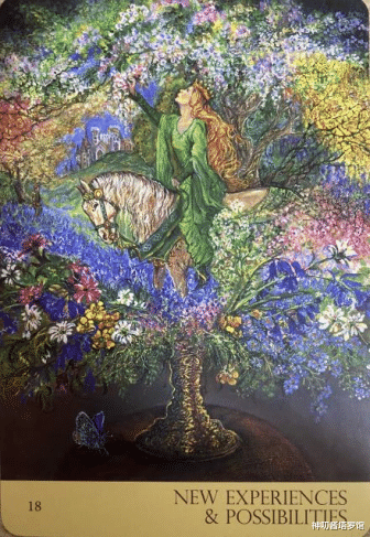 神叨酱塔罗馆|神叨酱：8.18心灵运势指引