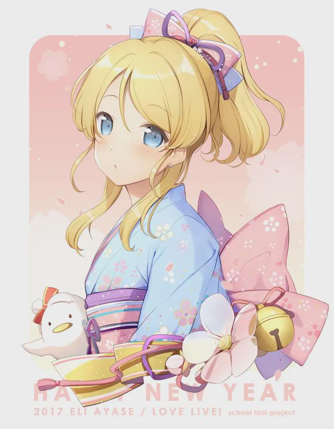 画师|动漫美图：《LoveLive! 》绚濑绘里