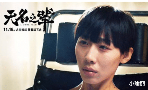 任素汐|从爆红到无人问津，婚内出轨的任素汐告诉观众：珍惜羽毛很重要