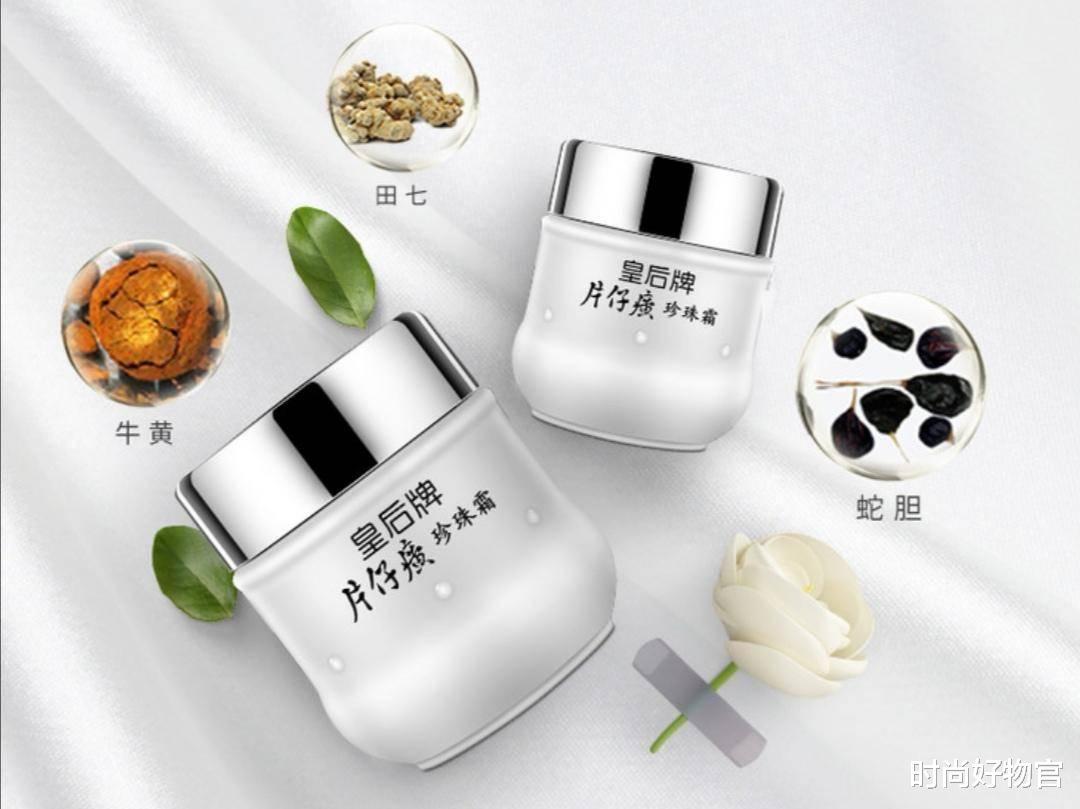 时尚好物官|42岁秦海璐和刘涛合照，皮肤状态似24岁，学她涂片仔癀养出少女肌