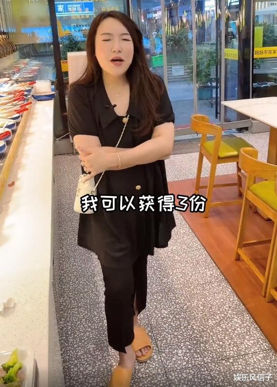 浪胃仙 大胃王浪胃仙穿女装,化妆做美甲背女包,被网友质疑要“嫁人”