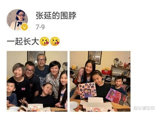 张延|他对男人婆张延一见钟情，求婚三次，听到她怀孕后却挂断了电话