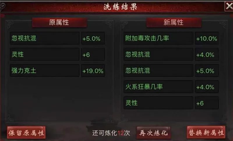 大话西游2|大话西游2：200元预约新区，没相当就这个待遇！