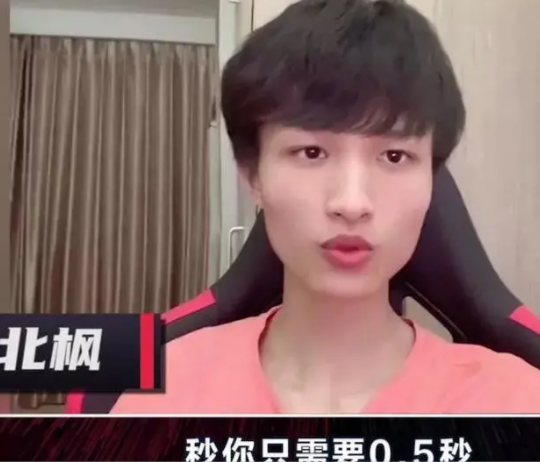 中单|LOL北枫奇亚娜有多强？职业中单发声，我的奇亚娜就是和他学的