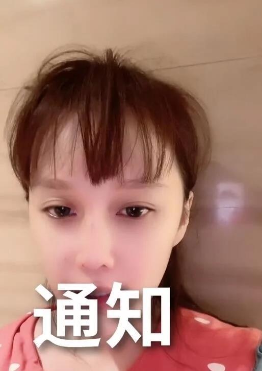 育妈计|于月仙刚过完头七，赵本山女儿就和男友秀恩爱，被嘲“冷血”