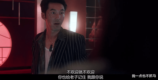 小姐姐|台剧又行了?这尺度可以!