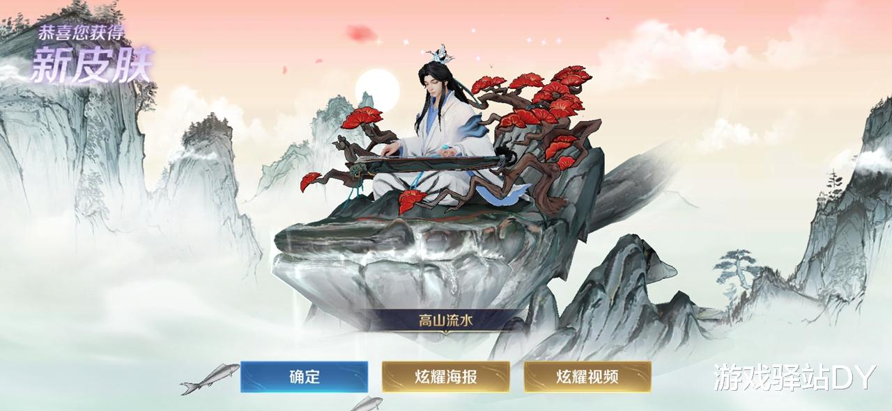 暗黑破坏神2|王者荣耀：灵感商店开启，兑换优先级推荐，必得5皮肤碎片60积分