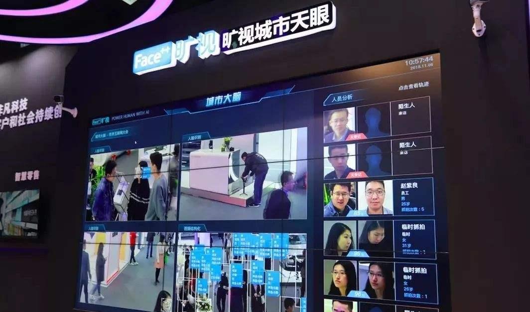 曠視科技|清華學霸創業被美國拉黑，帶1400人研發創新，獲2億補貼后虧127億