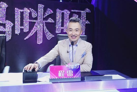 主持人|东方卫视6大主持人被封杀？被点名不能出镜，后果比想象得严重