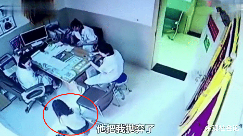 20岁女孩跪求医生免费做人流,术后翻脸不认人,要医生还自己孩子
