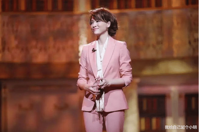 电视剧|隐瞒这么多年，董卿与陆毅真实关系曝光，真是没想到