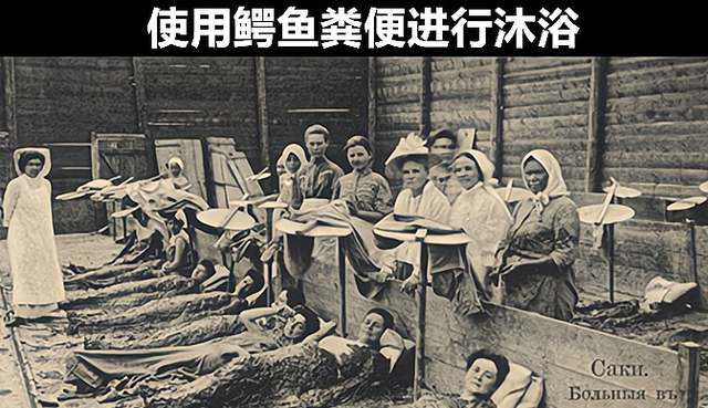 茶叶|让现代人无法理解的，来自历史上8个“奇葩”的美容方法