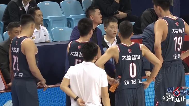 杜锋|险些玩脱！杜锋不合理阵容被批评，威姆斯差点背锅，阿联苦笑登场！
