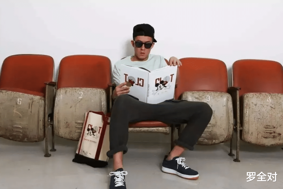 |黄明昊主理的国潮品牌“清仓关店”，网友：我真是个大冤种！