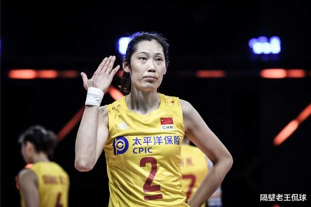 女排|女排世界排名出炉！中国女排第二，美国大意失荆州，日本无缘前三