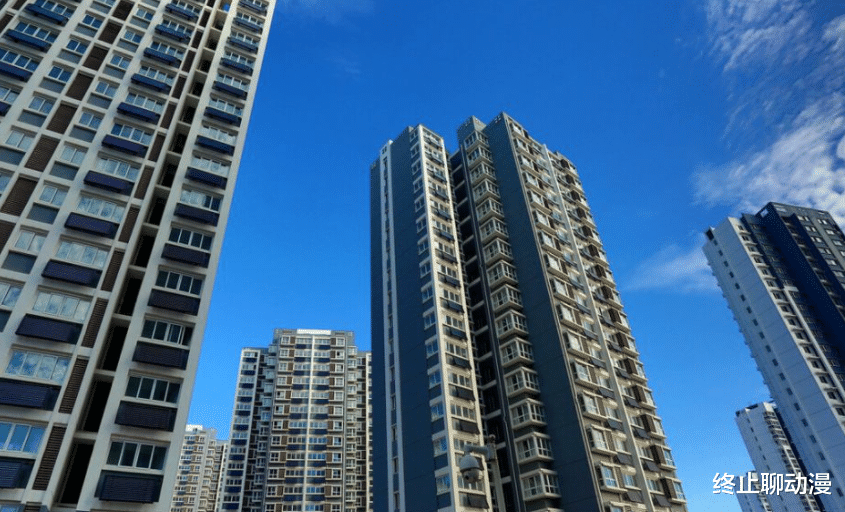 购房置业|1.2万亿降准是什么意思？烂尾房有救了？