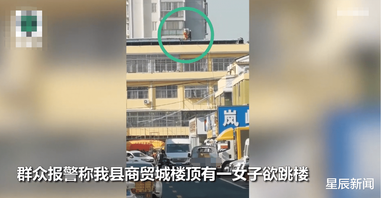 为救轻生女子,安徽一消防员从4楼坠落,警方:一死一伤