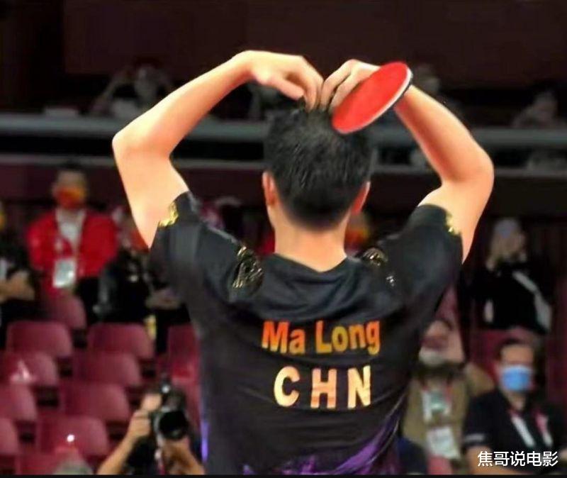 马龙|林俊杰想拜马龙为师